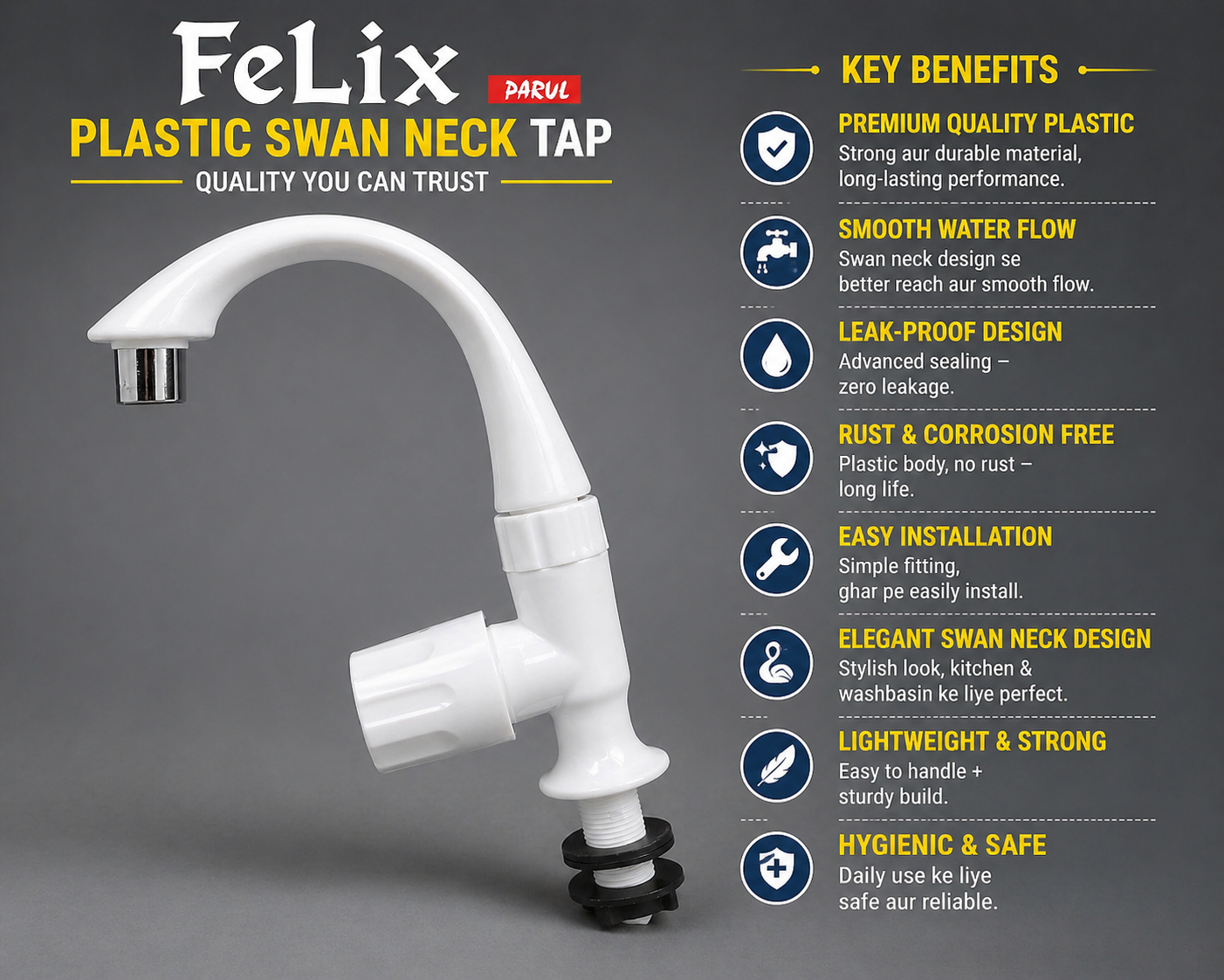 Felix Premium Plastic Swan Neck Tap - Image 2