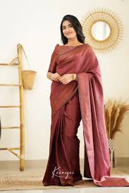 New Arrival